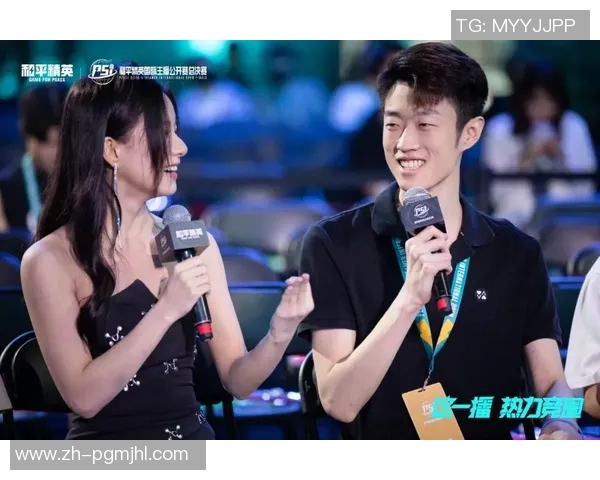 2026电竞新闻和平精英V5版本团队配合策略深度解析与实战技巧分享