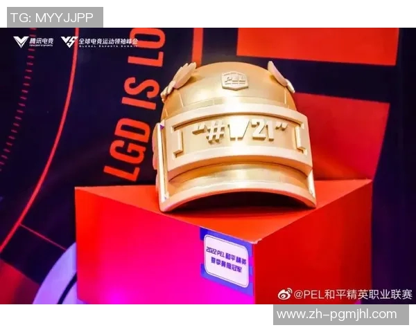 2026电竞新闻与周丽畅谈和平精英职业生涯的成长与挑战